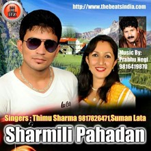 Sharmili Pahadan-Chambiyali Songs
